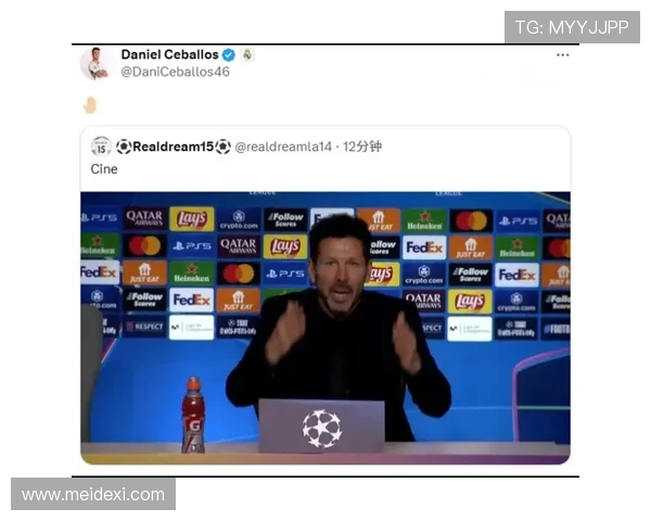 西蒙尼表示执教十四年从未评议裁判判罚称早已厌倦围绕判罚的争论