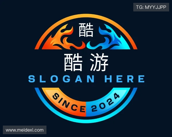 了解九州酷游平台首页